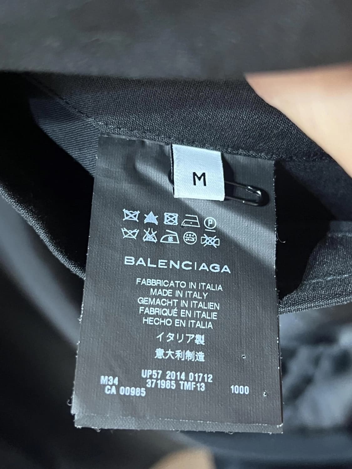 발렌시아가 코트 상품이미지3