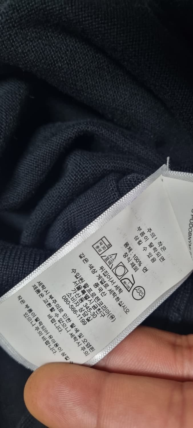 폴로랄프로렌 브이넥 L 상품이미지4