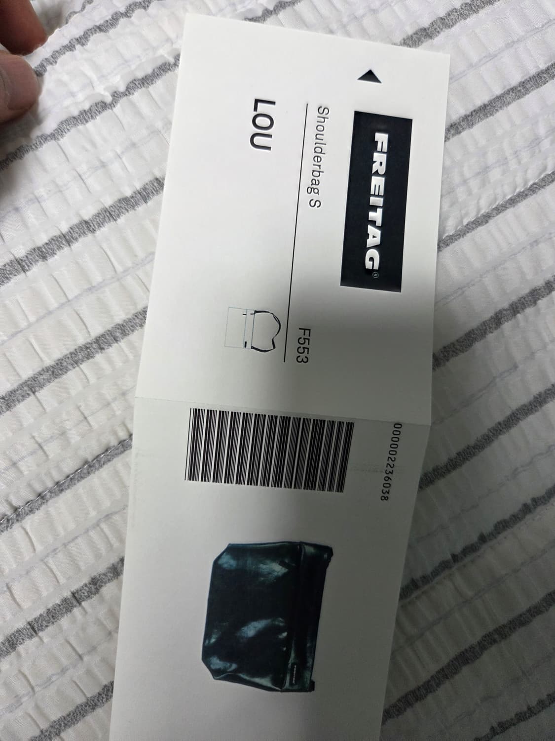 프라이탁 루 올검  하파오 상품이미지7
