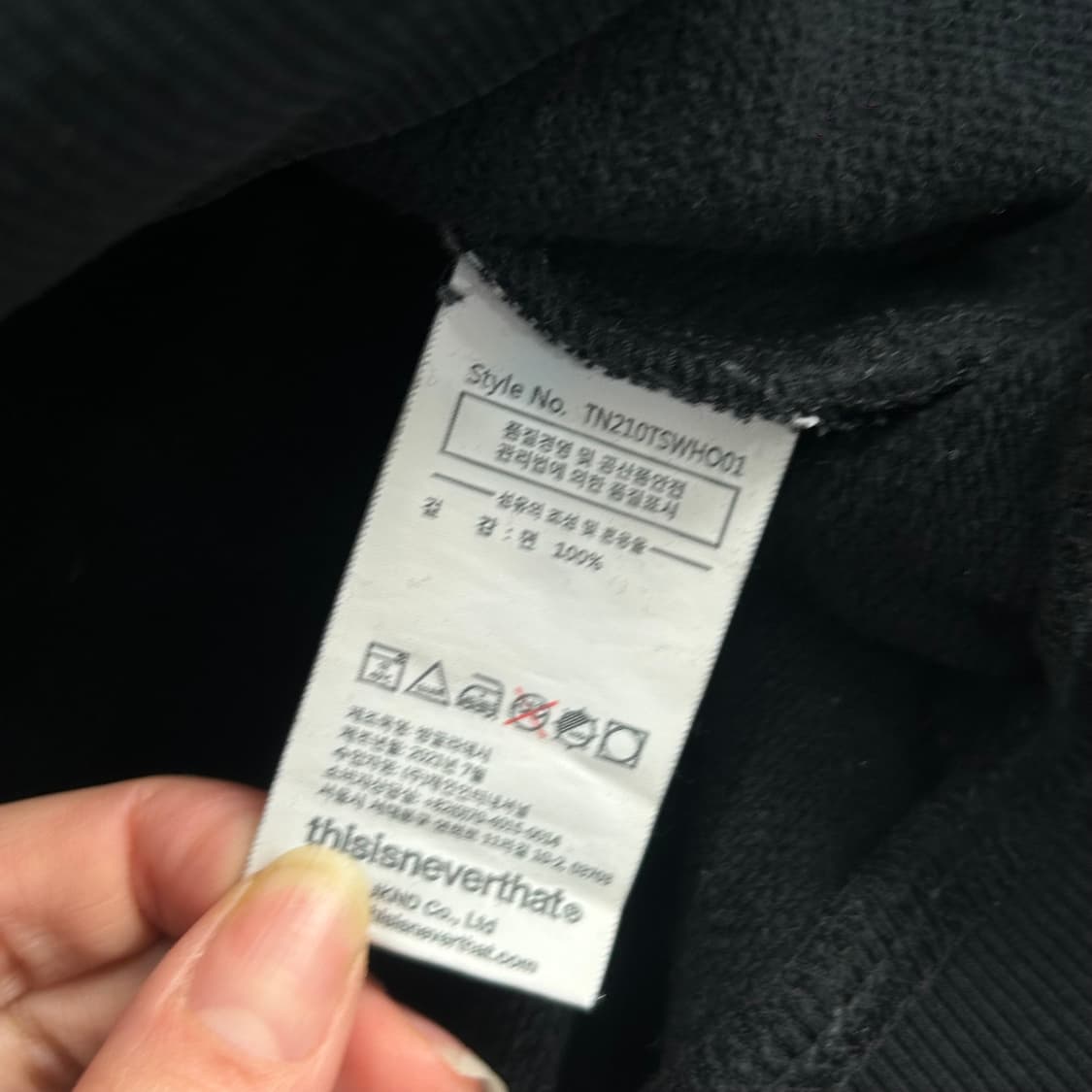 Thisisneverthat 디스이즈네버뎃 블랙 후드티 상품이미지6