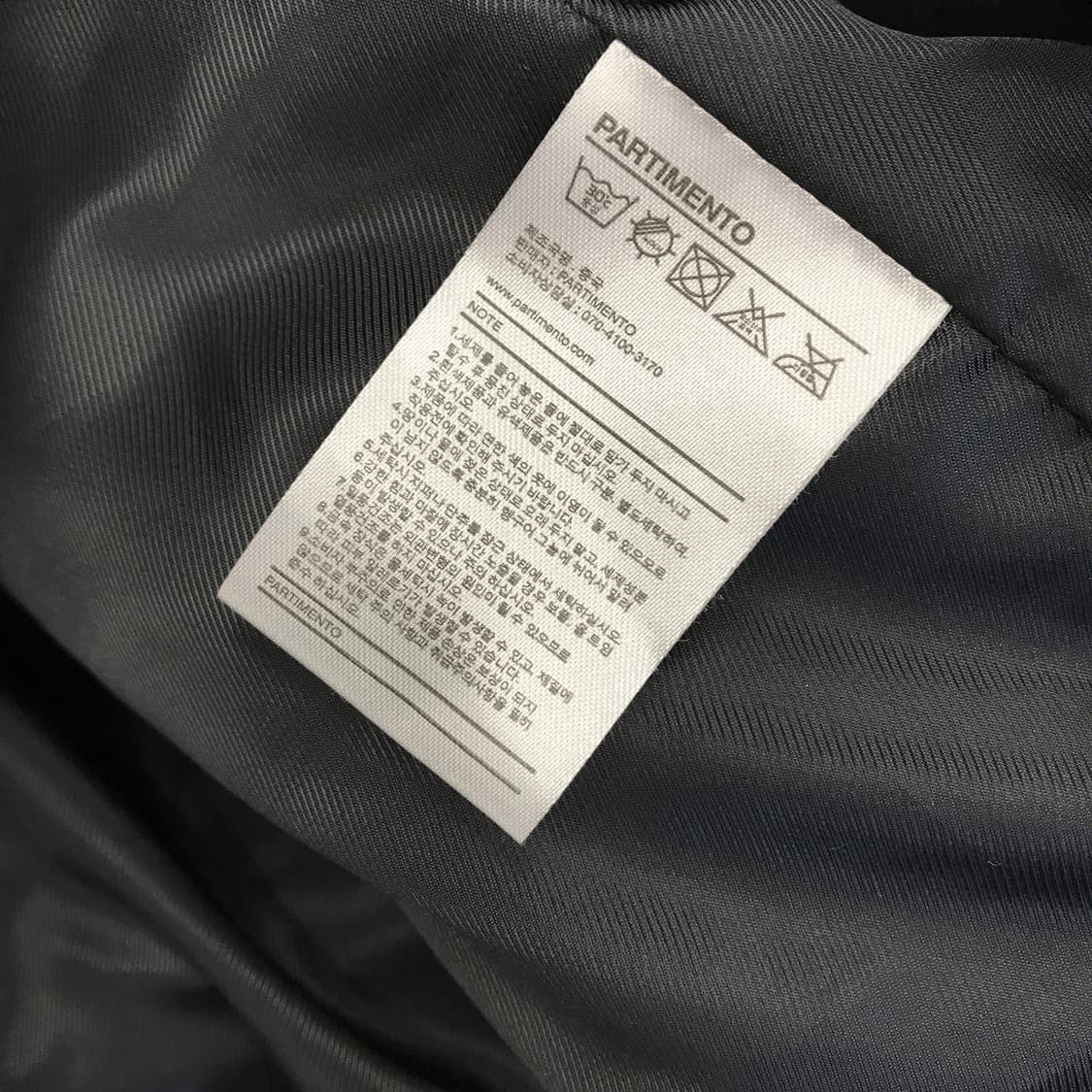 파르티멘토 멜톤 더플 후드코트 [L] 상품이미지5