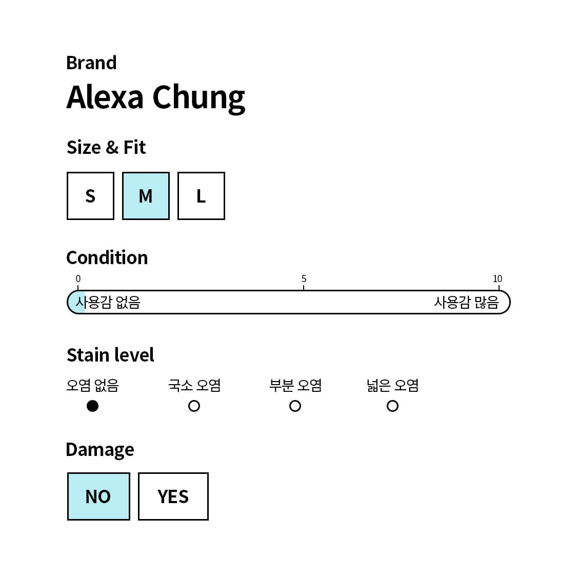 [EU38] 알렉사청 Alexa Chung 체크 퍼프슬리브 원피스 상품이미지10