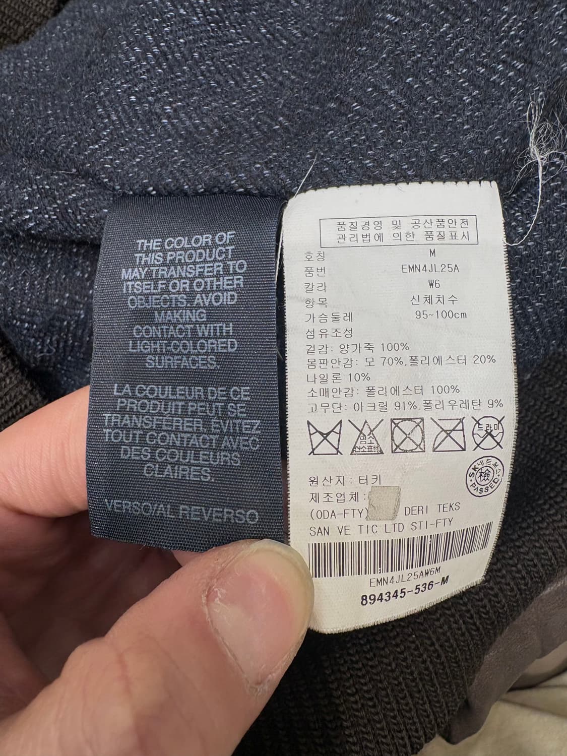 타미힐피거 램스킨 자켓 상품이미지10