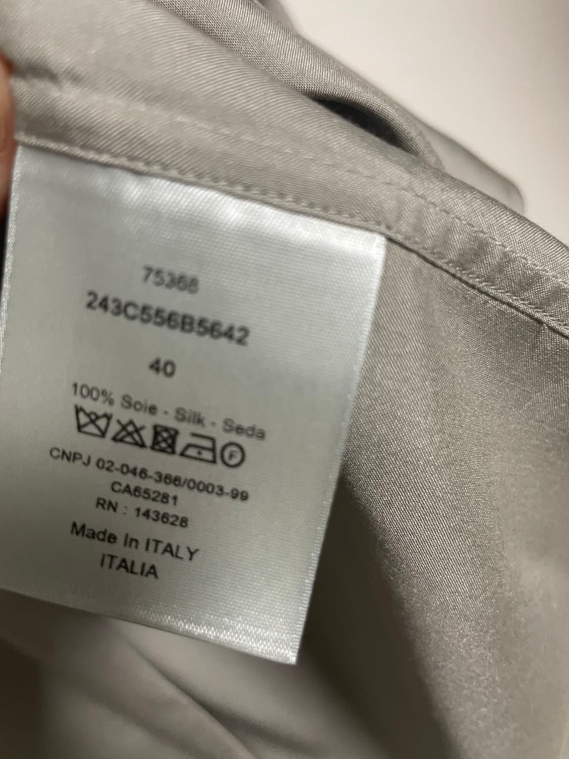 디올 남성 한정 그레이 실크셔츠셔츠 & 바지 셋업 상품이미지3