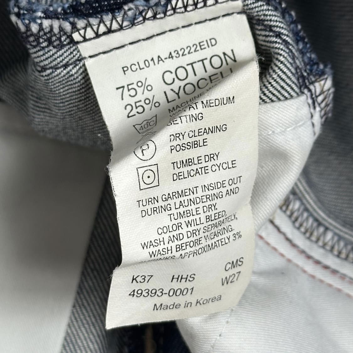 리바이스 엔지니어드 데님 스커트 치마 (27인치 여성추천) 상품이미지5