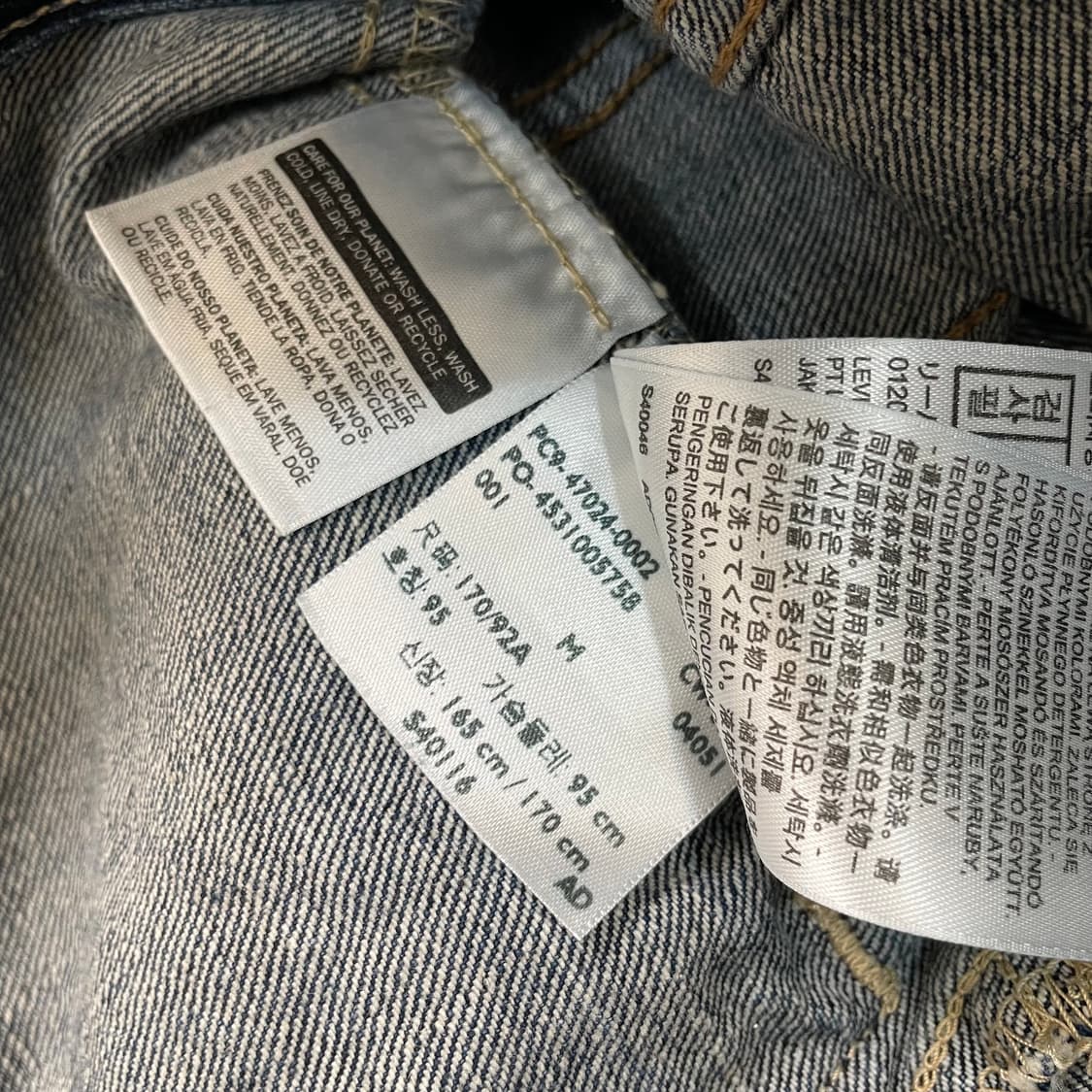 levis 리바이스 3세대 데님 트러커 m 상품이미지4