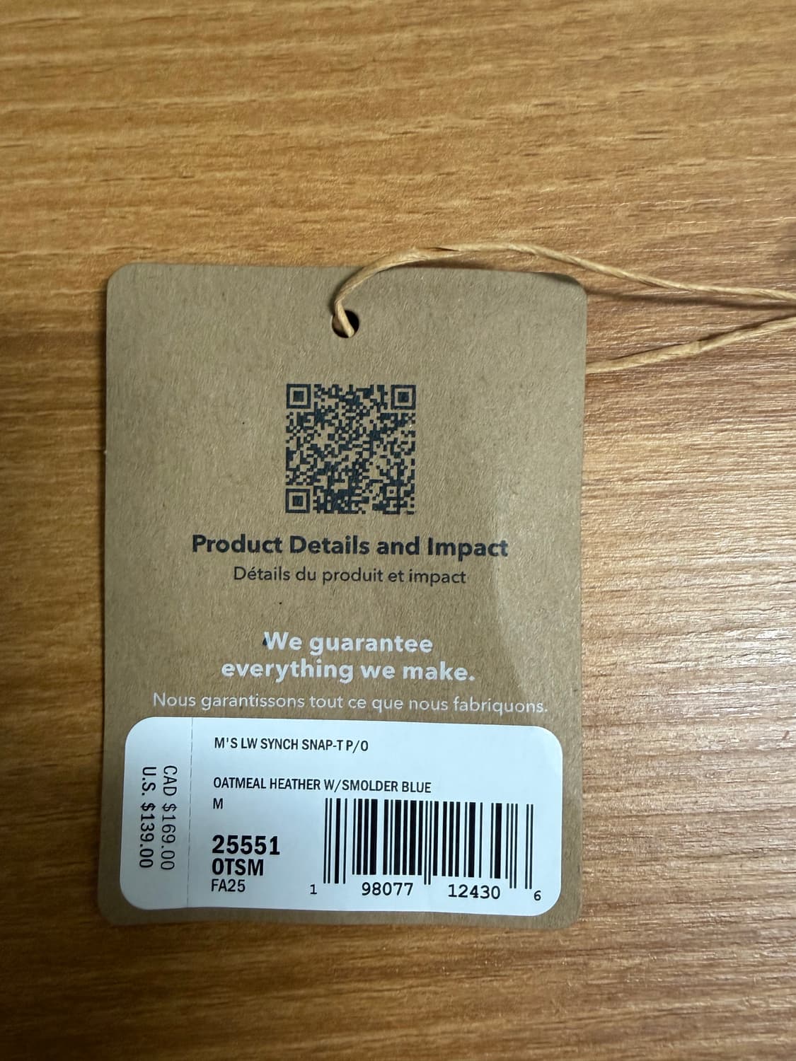 파타고니아 신칠라 오트밀 M 상품이미지8