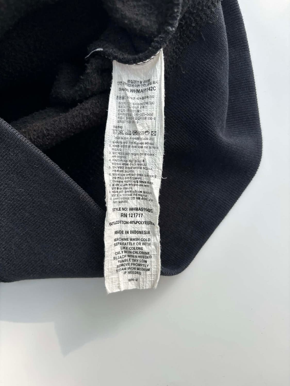 후아유 y2k 블랙 러블리힙 스웻 후드집업 희귀져지(M) 상품이미지5