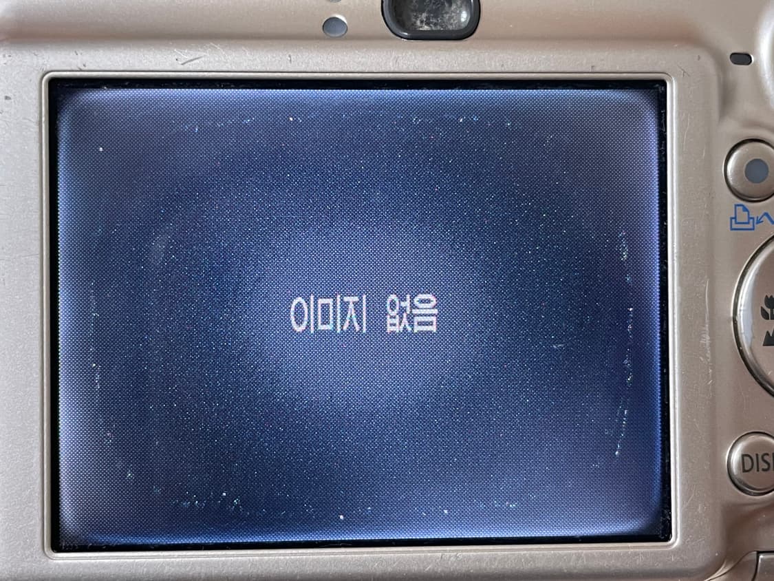 Canon IXY DIGITAL 700 (=Ixus 750) 상품이미지6