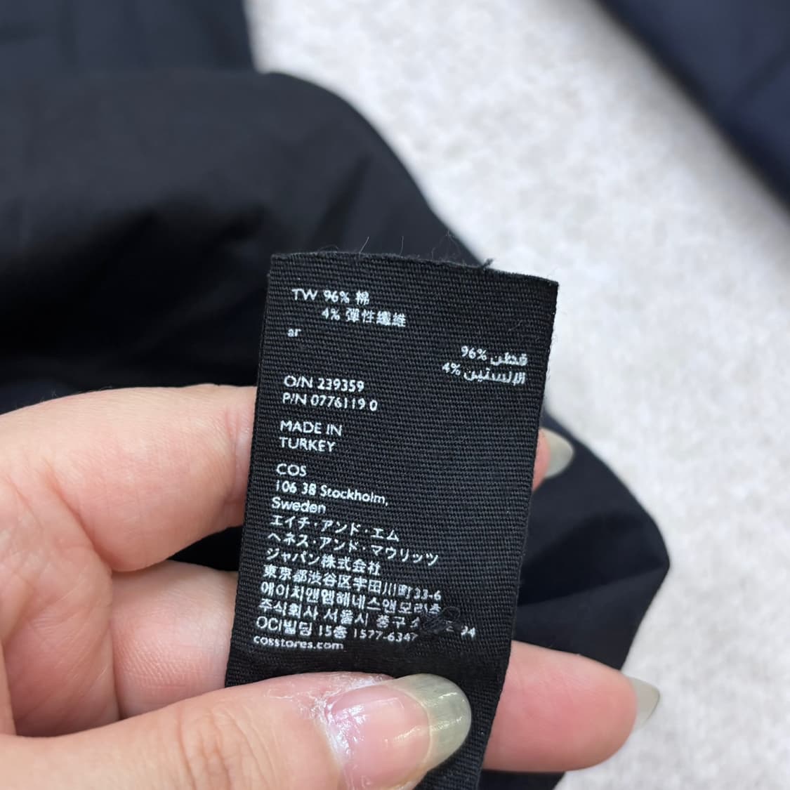 EU 32 코스 블랙 롱 긴팔 원피스 0526E 상품이미지4