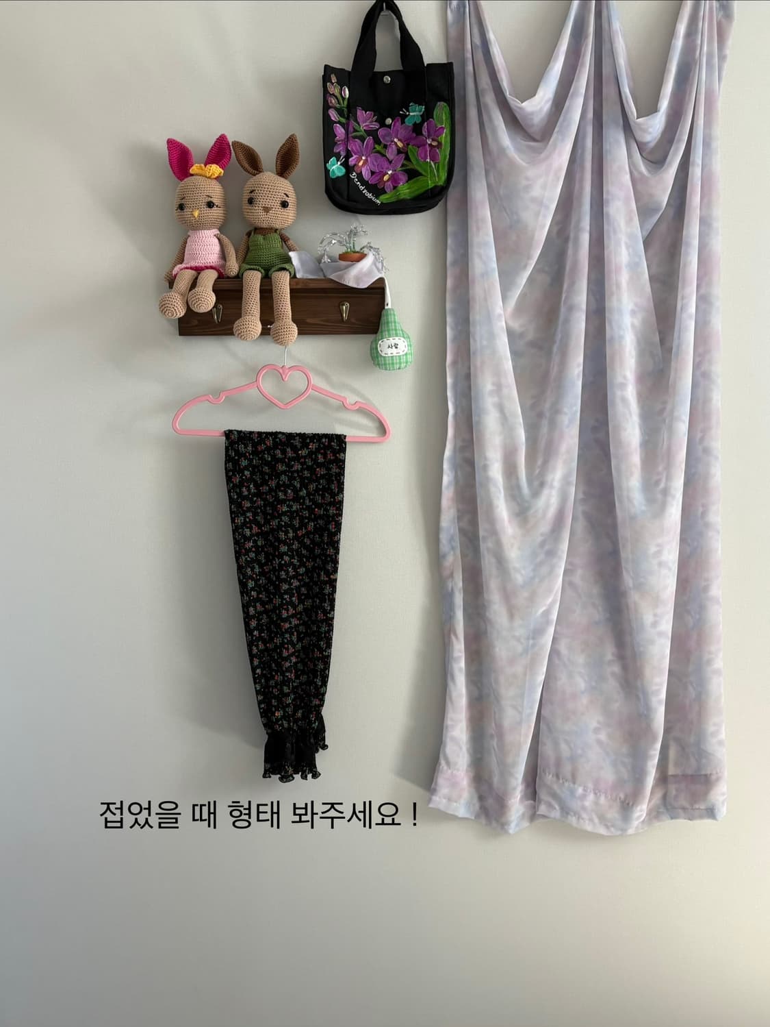 잔꽃 볼레로 상품이미지4