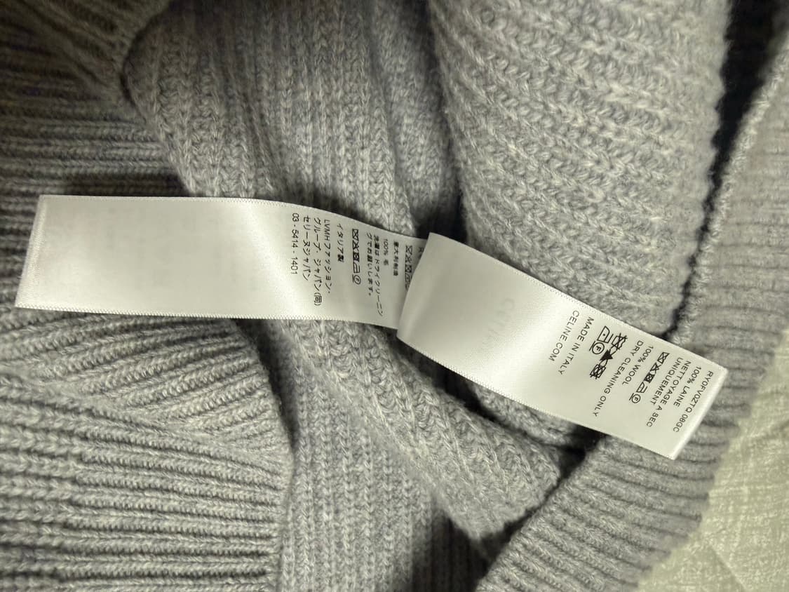 셀린느 니트 후드티 상품이미지6