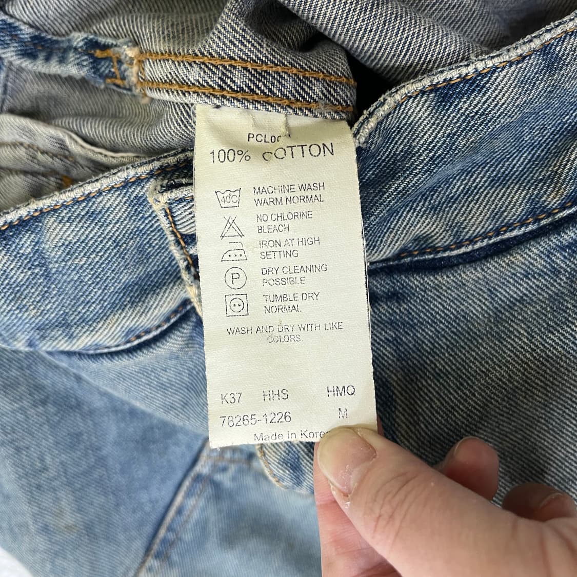 90 리바이스 여성 데님 자켓 0401M 상품이미지3