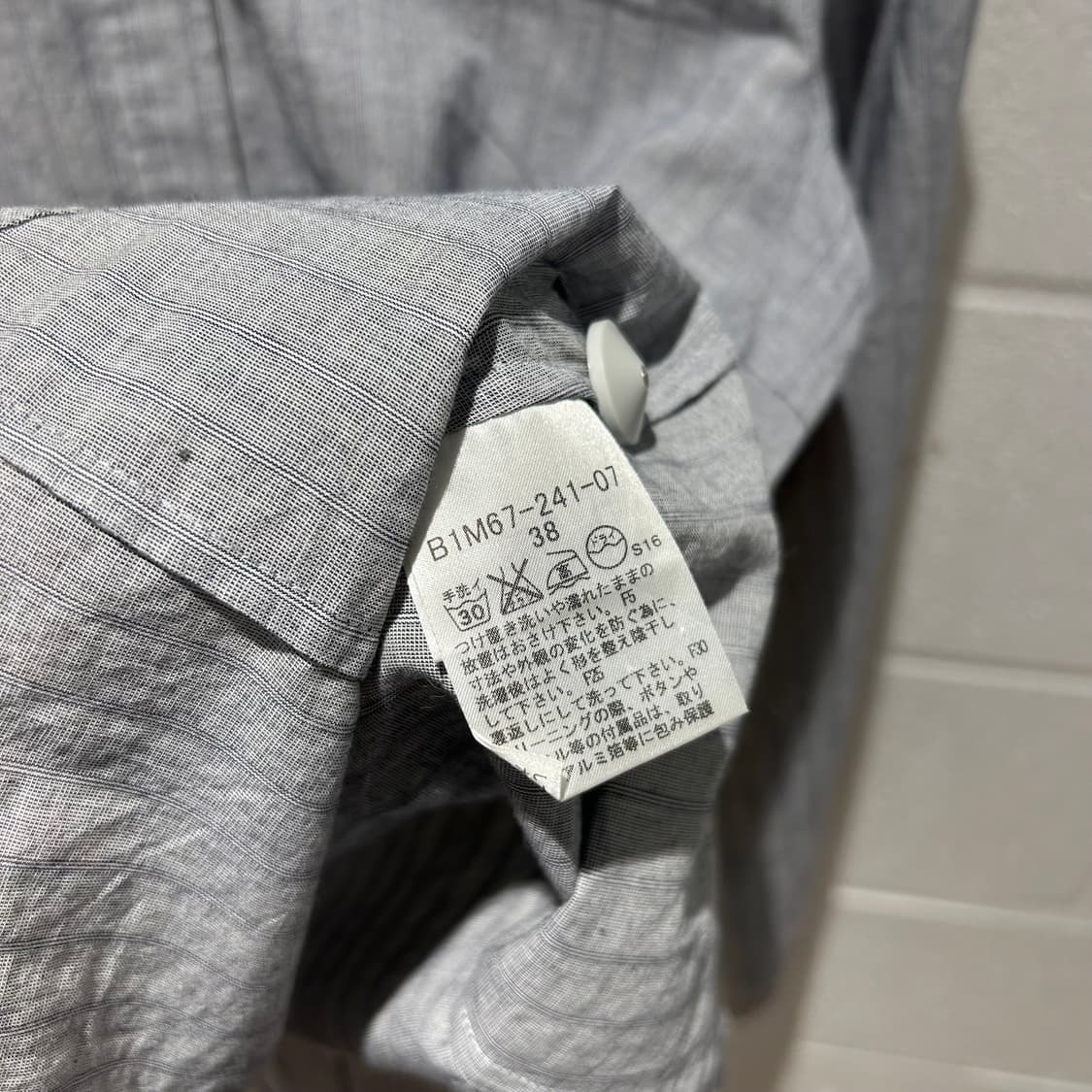 Burberry Logo Embroidered Stripe Shirts 상품이미지9