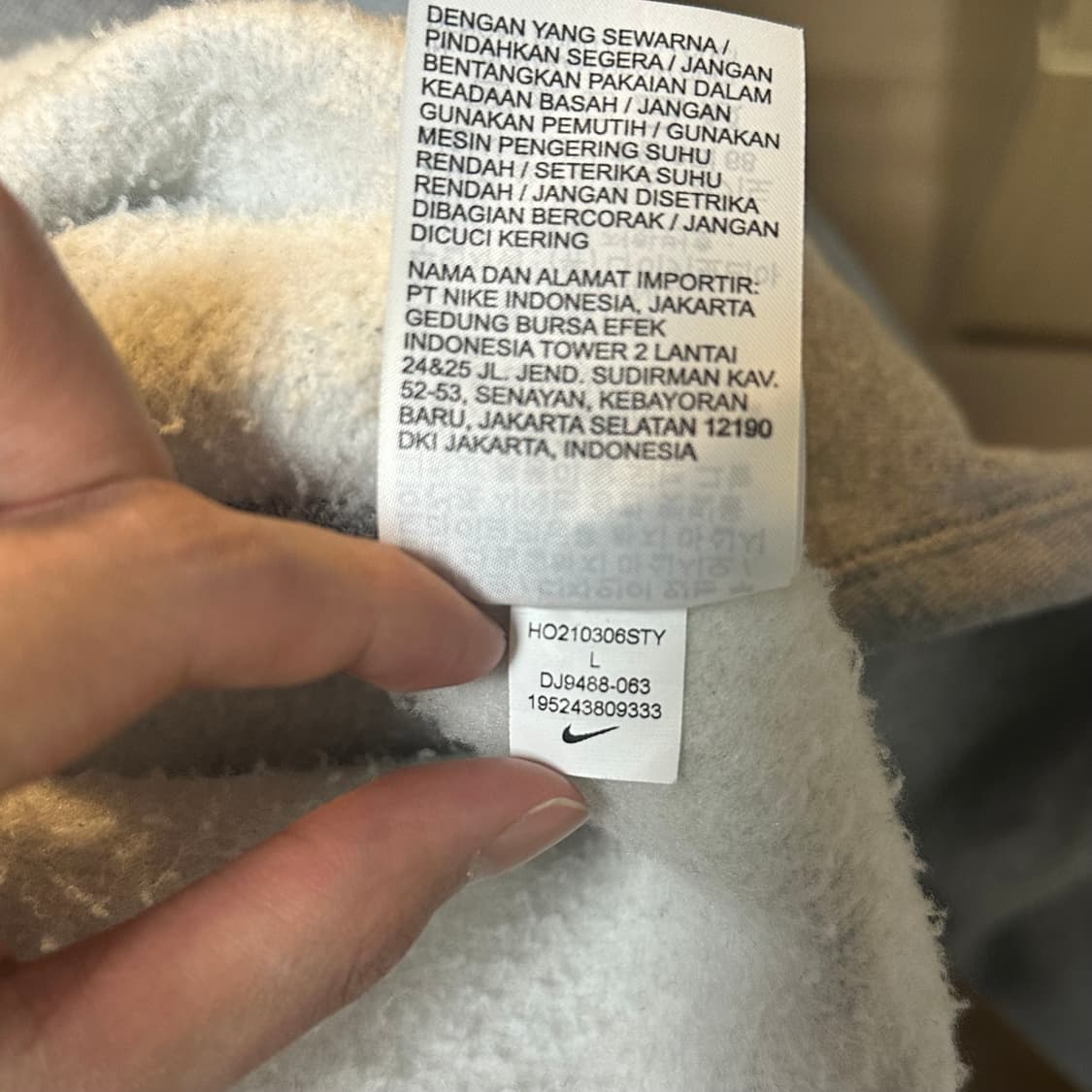 나투시 후드티 L 상품이미지3