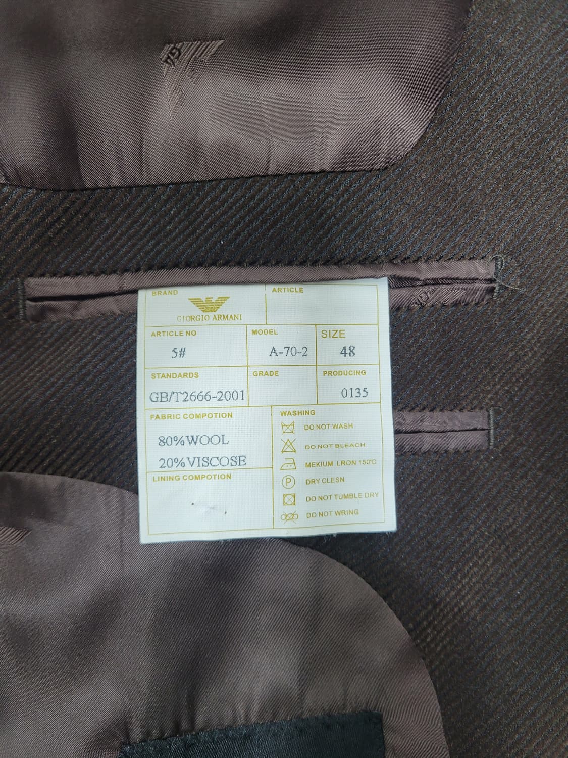 ARMANI 조르지오 아르마니 코듀로이 블레이저 자켓 / 남 48 브라운 상품이미지9