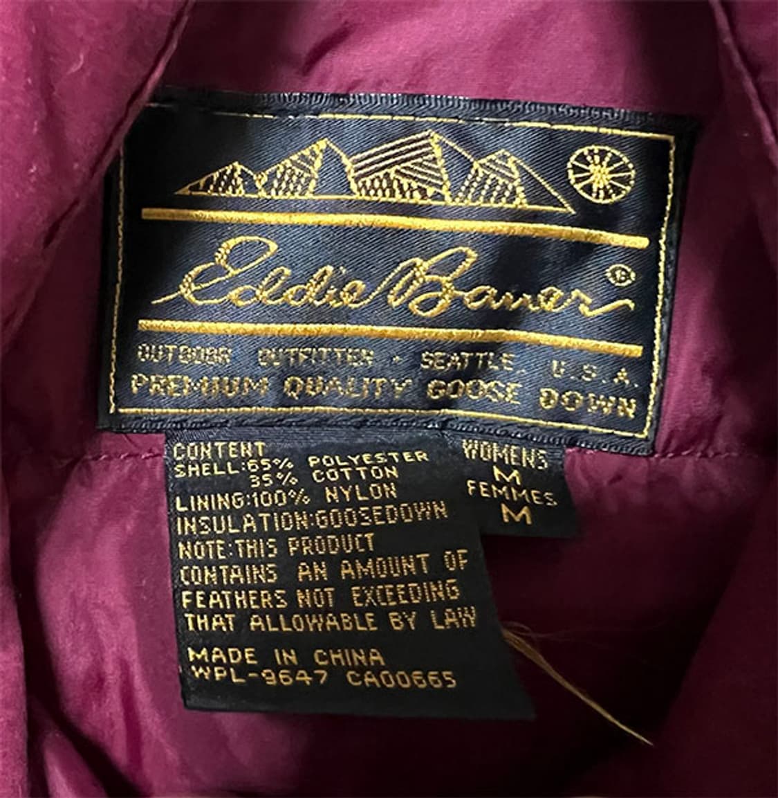 에디바우어 80's 구스다운 여자 패딩조끼 유틸리티 M 95 66 상품이미지3