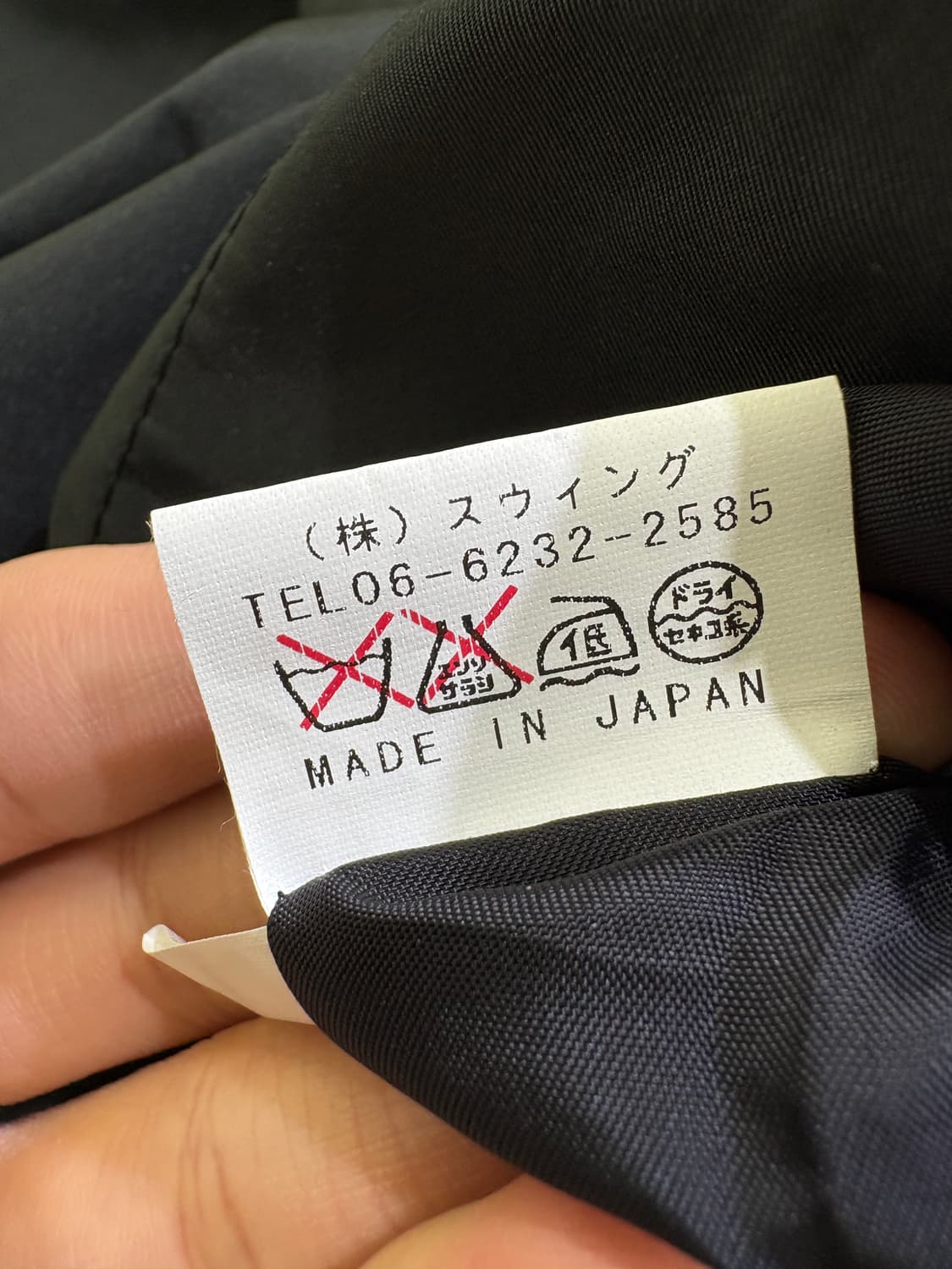 MARLENEDAM (Made in Japan) 스커트 상품이미지8