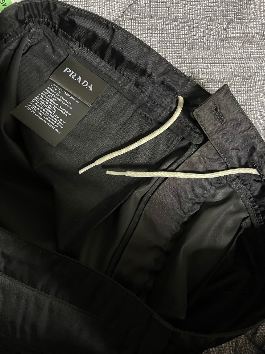 프라다 로고 개버딘 나일론 조거팬츠 50새상품 상품이미지5
