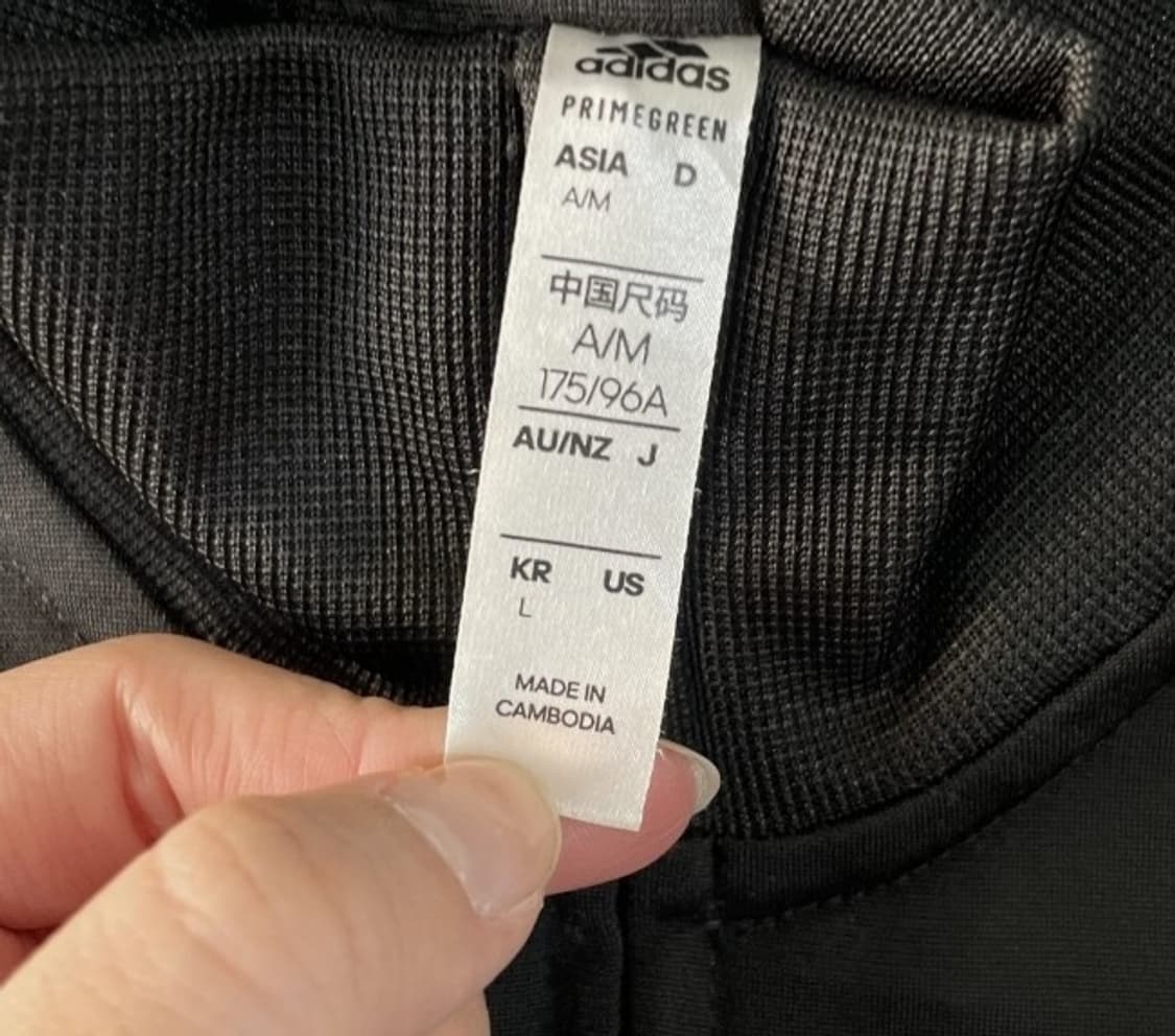 아디다스 블랙 검정 트랙탑 져지집업 95/M 상품이미지3