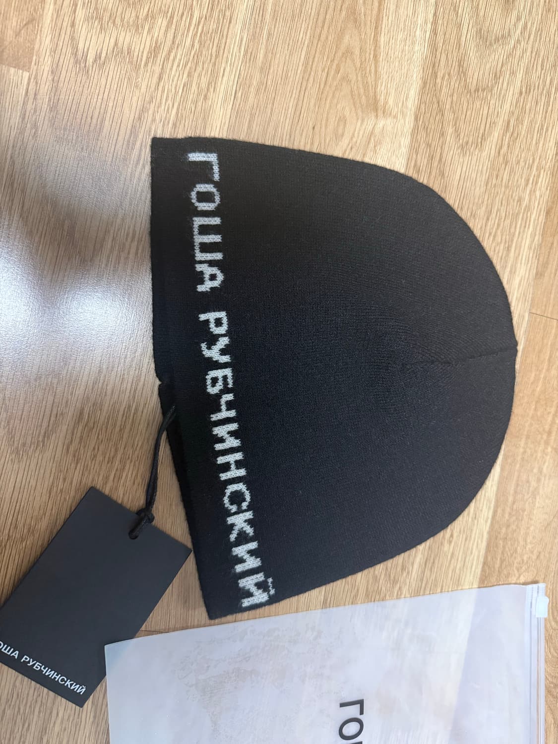 고샤루브친스키 비니 상품이미지2