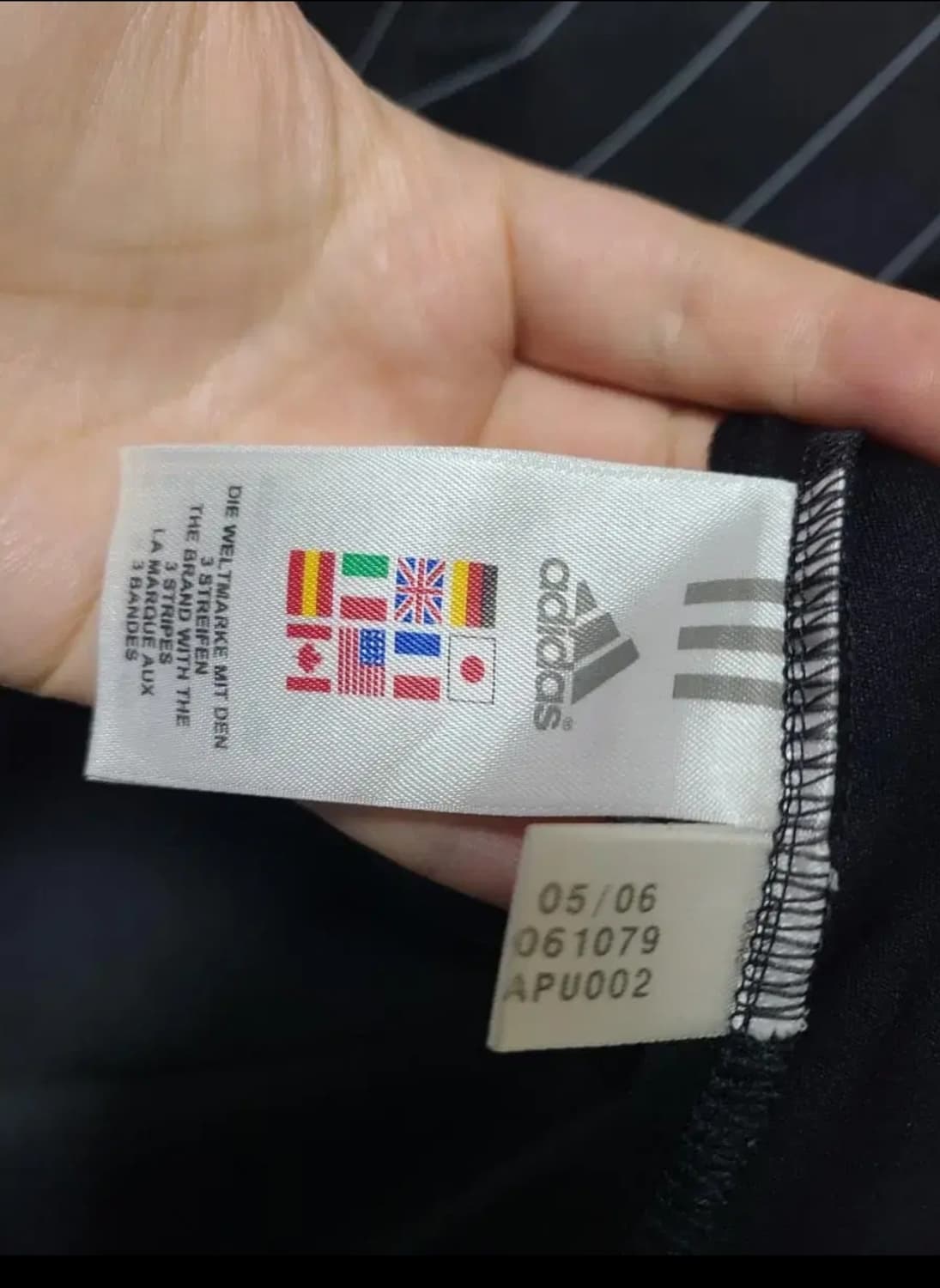 아디다스 06 08 첼시 램파드 올드레플 축구져지 상품이미지7