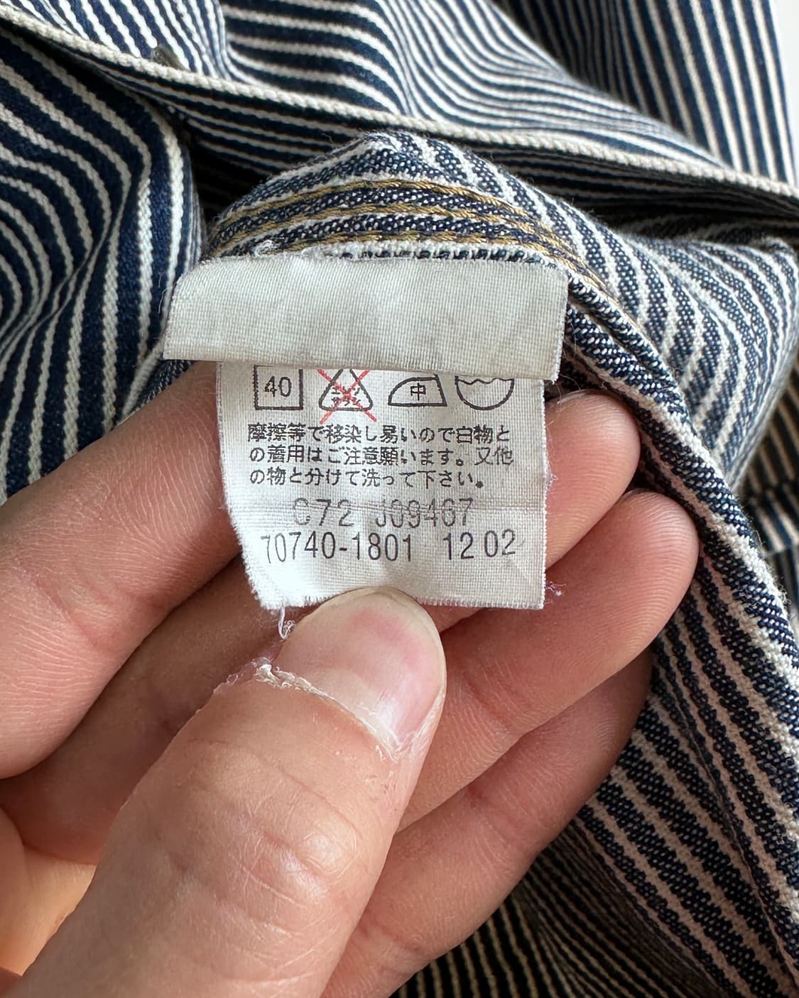 리바이스 히코리 데님 초어 자켓 (va.61) 상품이미지8