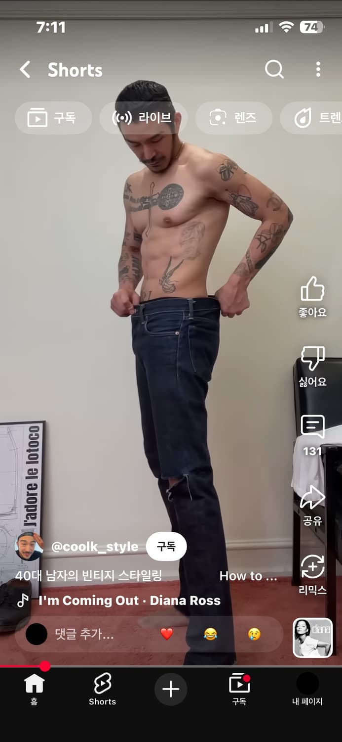 리바이스 501 빈티지 (약 34) 상품이미지5