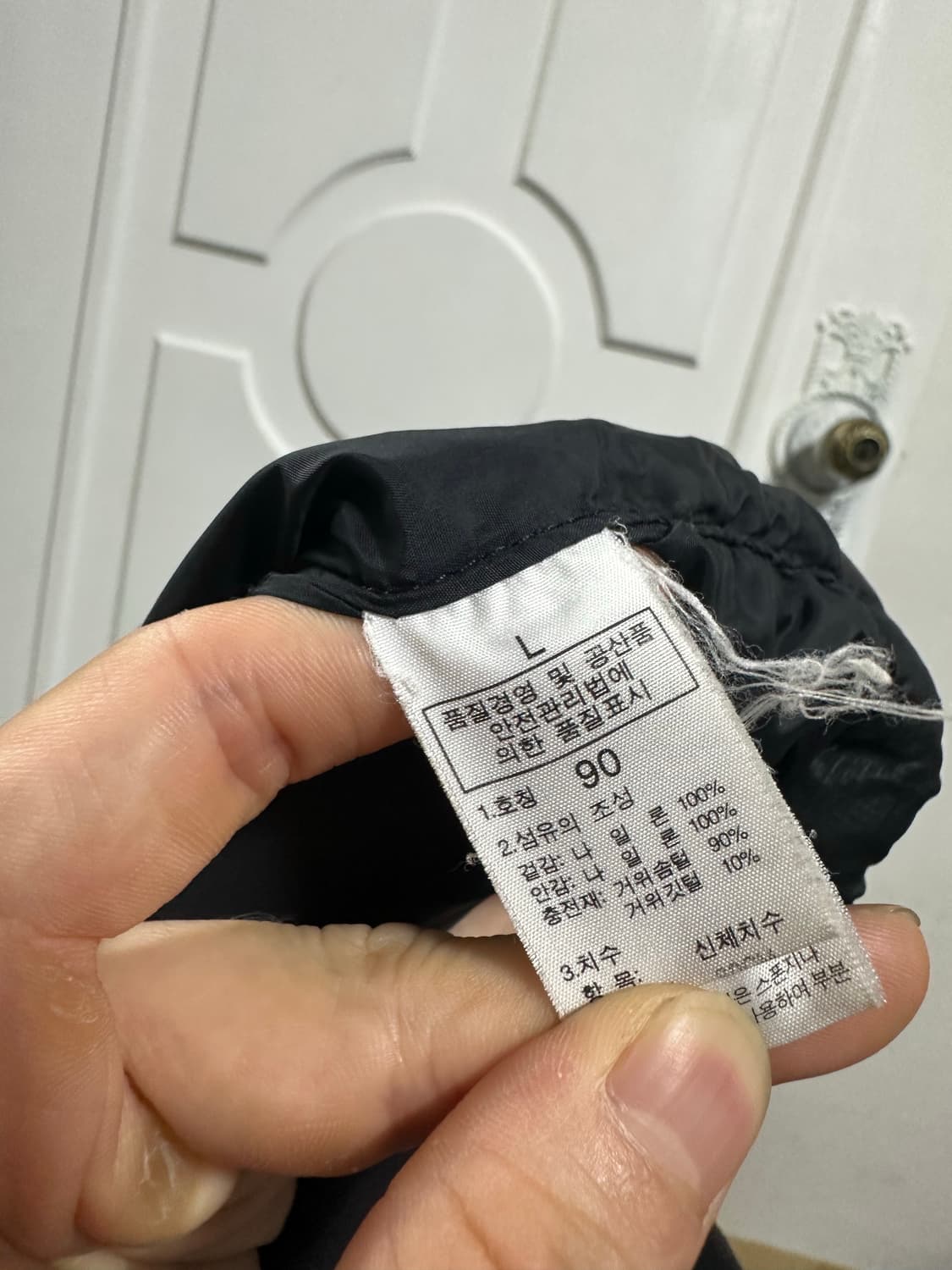 노스페이스 700 눕시 블랙 상품이미지5