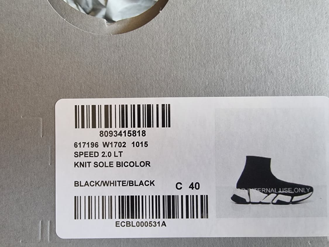 발렌시아가 스피드러너 2.0 오레오 40사이즈 상품이미지5