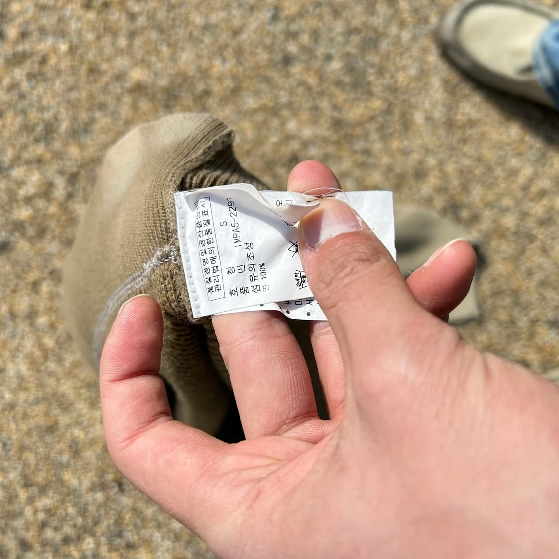 폴로(POLO RalphLauren) 진스 컴퍼니 후드 니트 상품이미지6