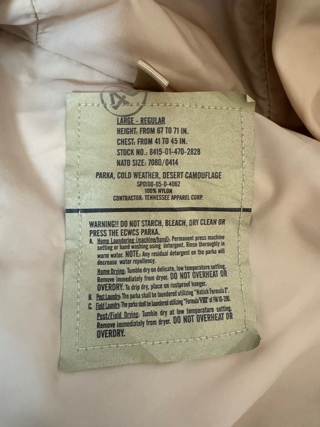 미군 고어텍스 데저트 카모 라지레귤러 상품이미지3