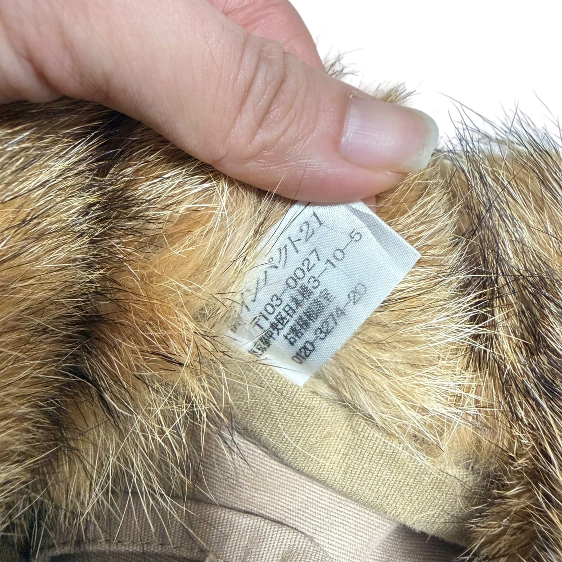 폴로 랄프로렌 덕다운 리얼퍼 베스트 패딩조끼 상품이미지8