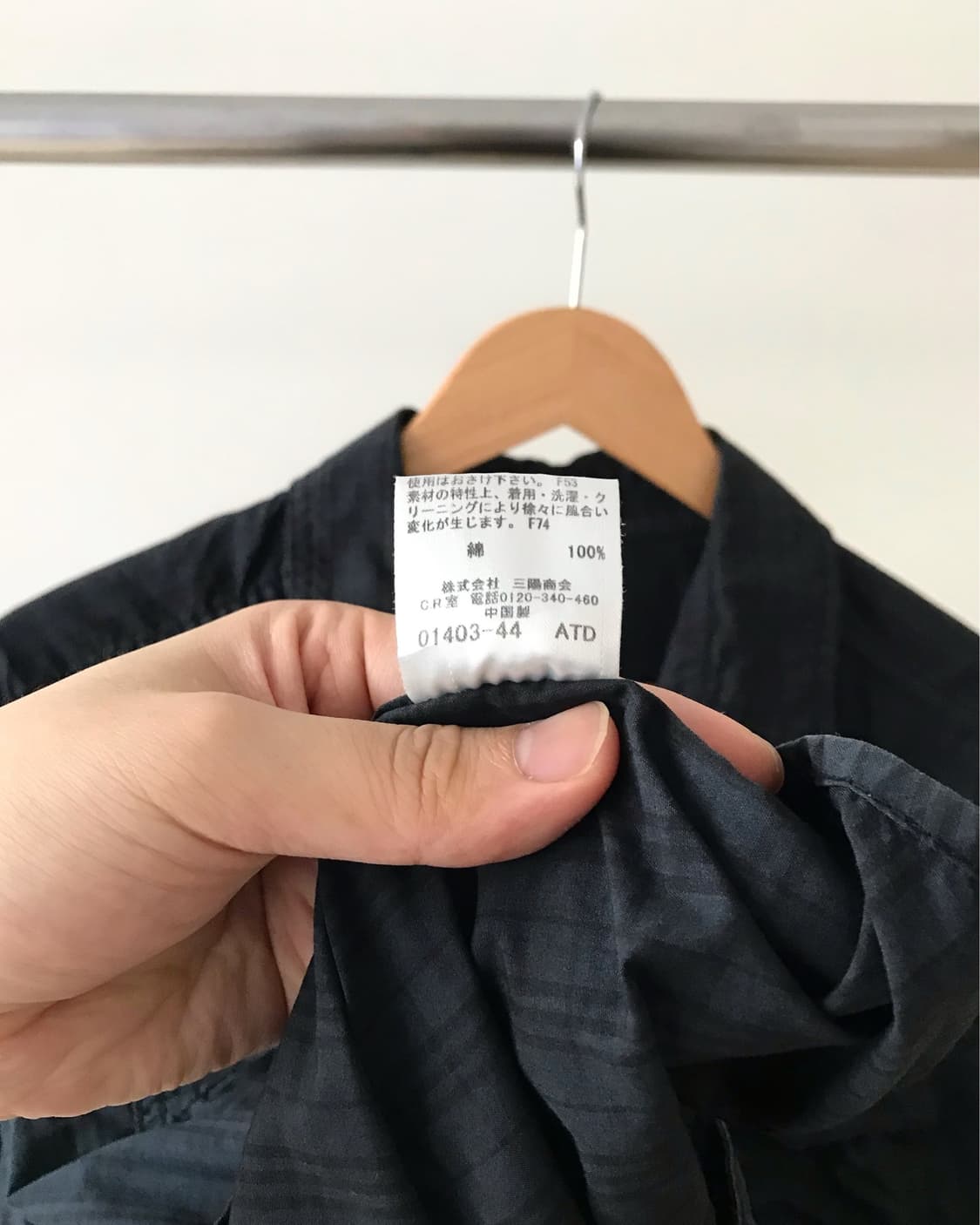 버버리 블랙 체크 반팔 워크 셔츠 상품이미지5