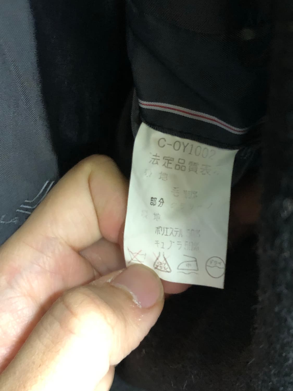 랑방 더블 울코트 상품이미지6