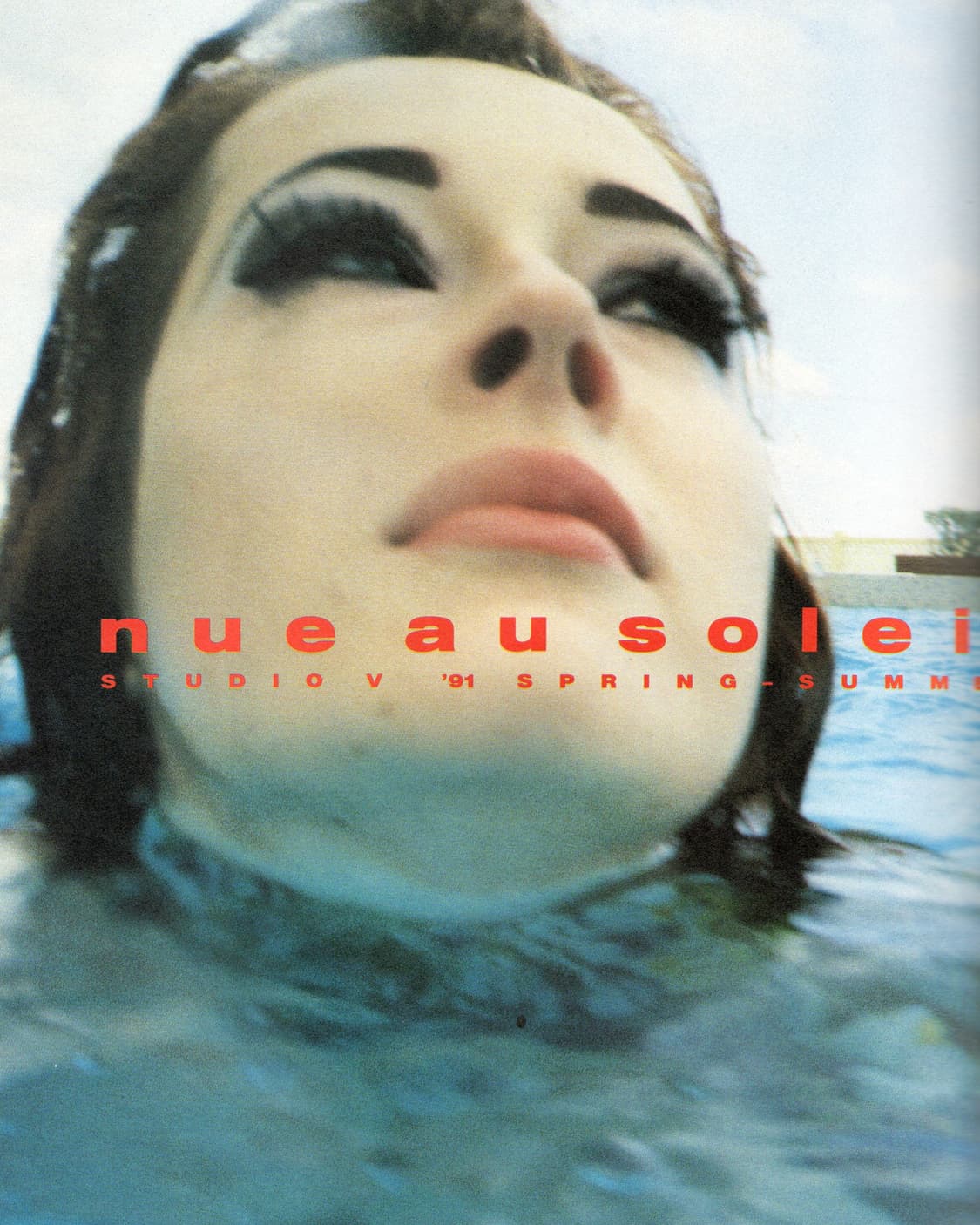 Studio Voice No.183 광고 디자인의 문제아들  상품이미지4