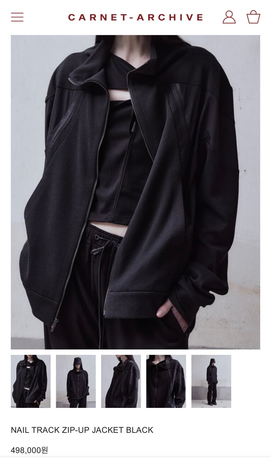 [XL] 카르넷 아카이브 네일 트랙집업 상품이미지1