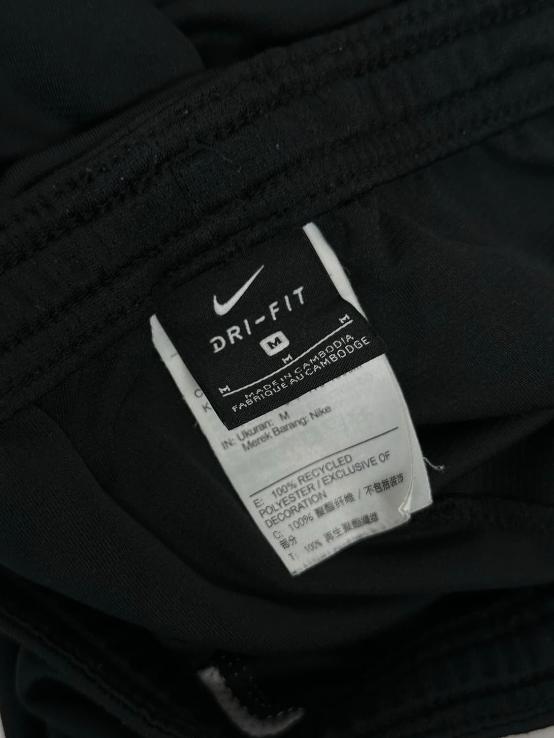 나이키 반팔 세트 상품이미지10