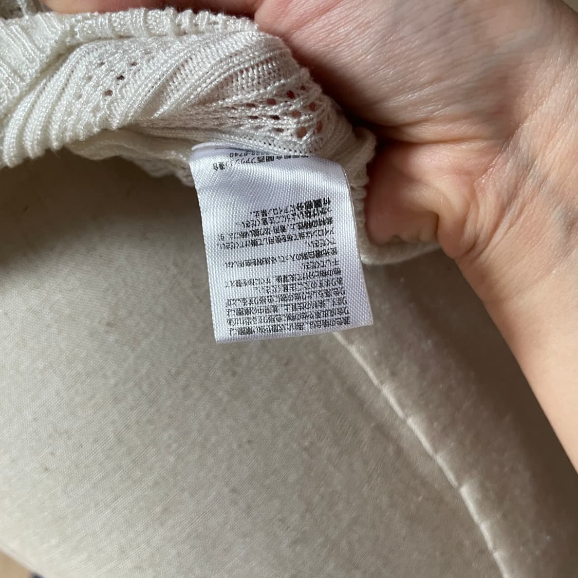 빈티지 반팔 페어리 반팔 히피페어리 로걀탑 오네갸루 일본빈티지 달천깔 상품이미지4