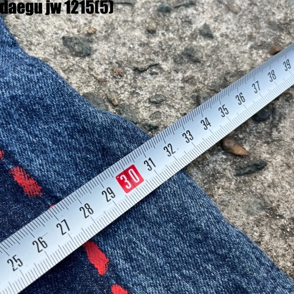 에비수 청바지 32 상품이미지8