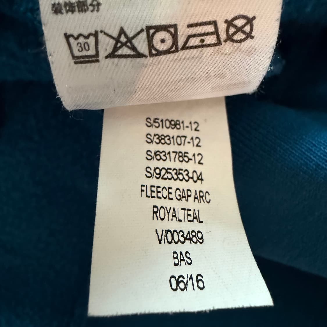 GAP 시그니처 빅 로고 후드 상품이미지4