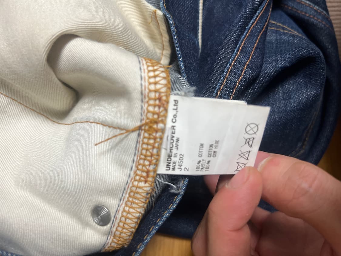 언더커버 팬츠 상품이미지4