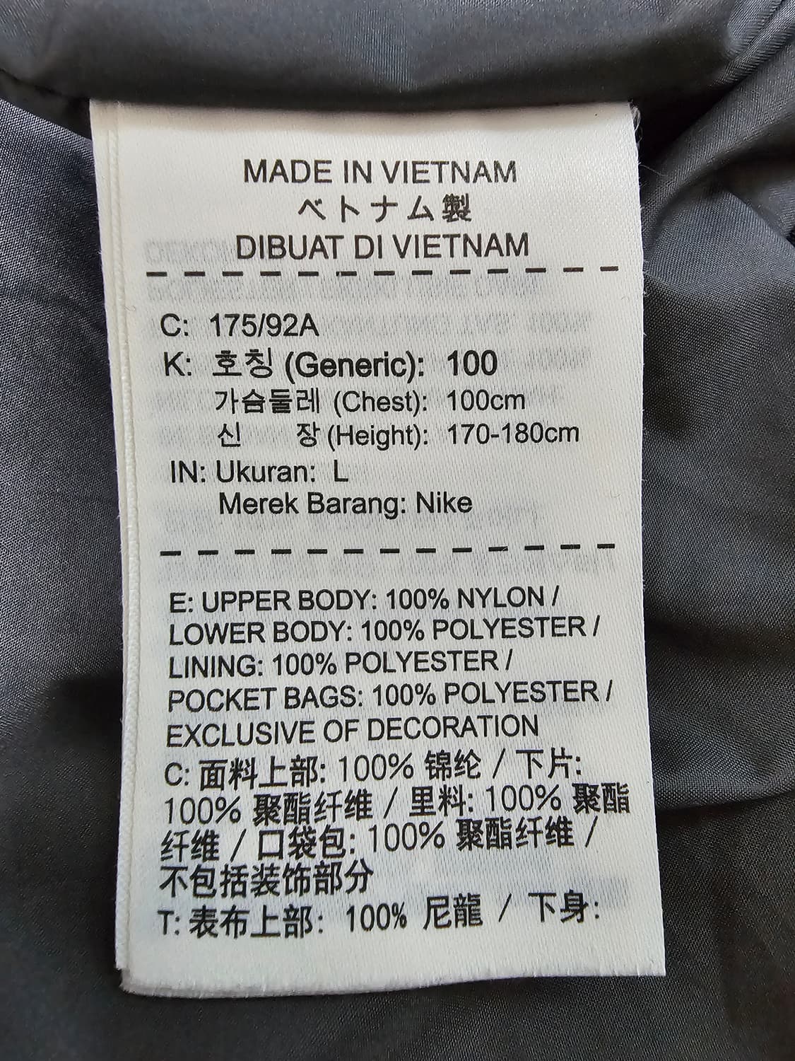 나이키 NSW 쉐르파 후리스 뽀글이 L(100) 상품이미지6