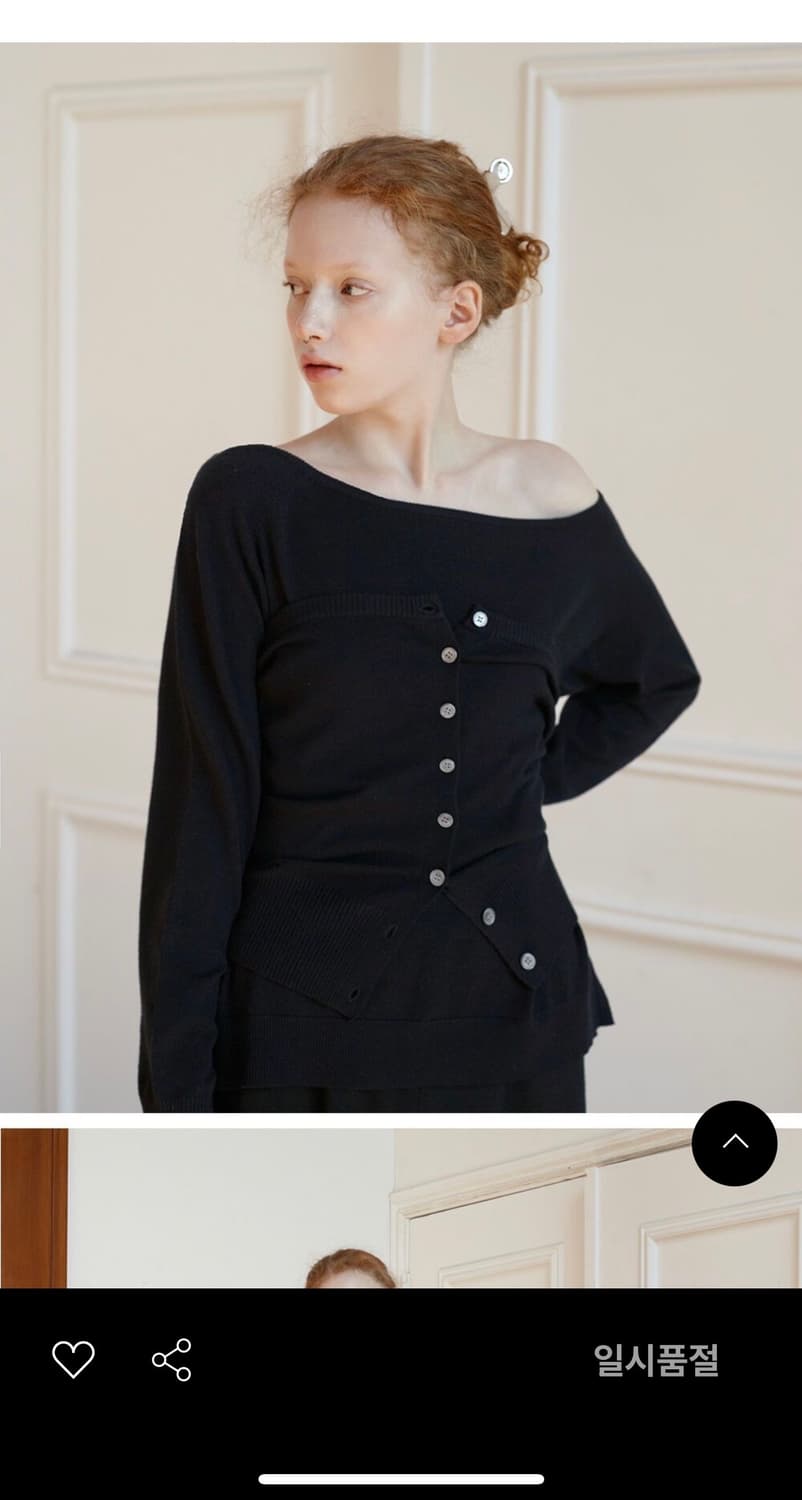 센토르 케시미어니트뷔스티에 세트 상품이미지1