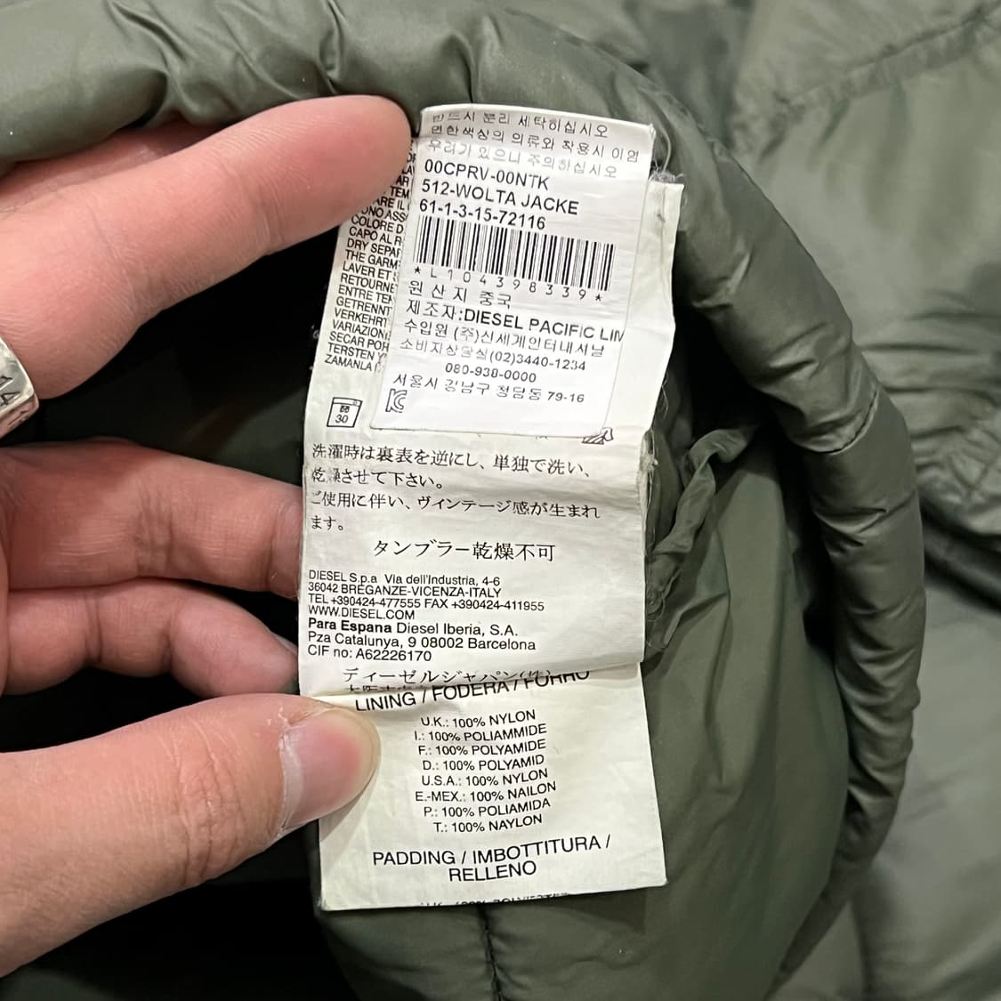  디젤 워크 후드 패딩 y14546 상품이미지8