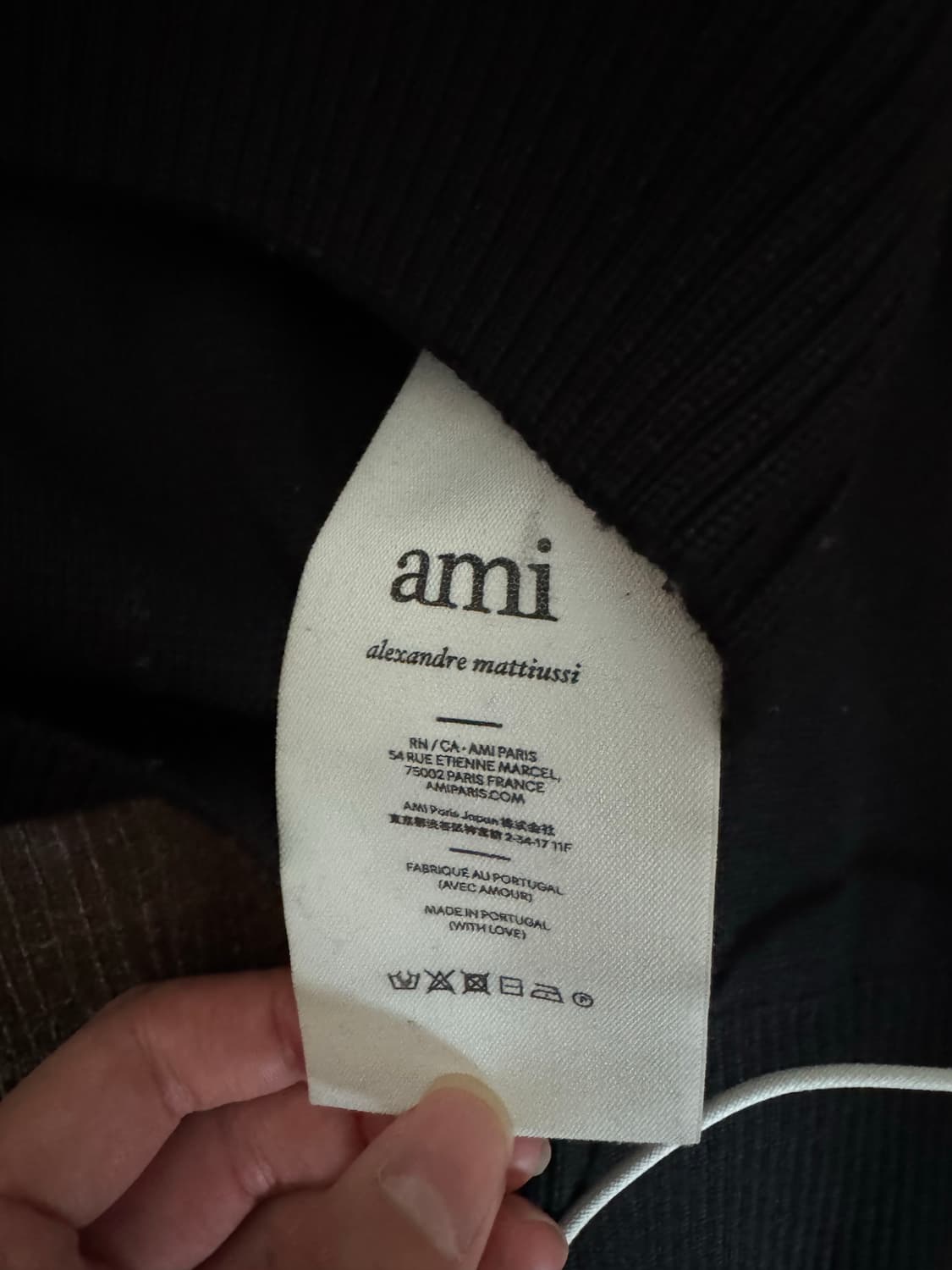 아미 니트 상품이미지5