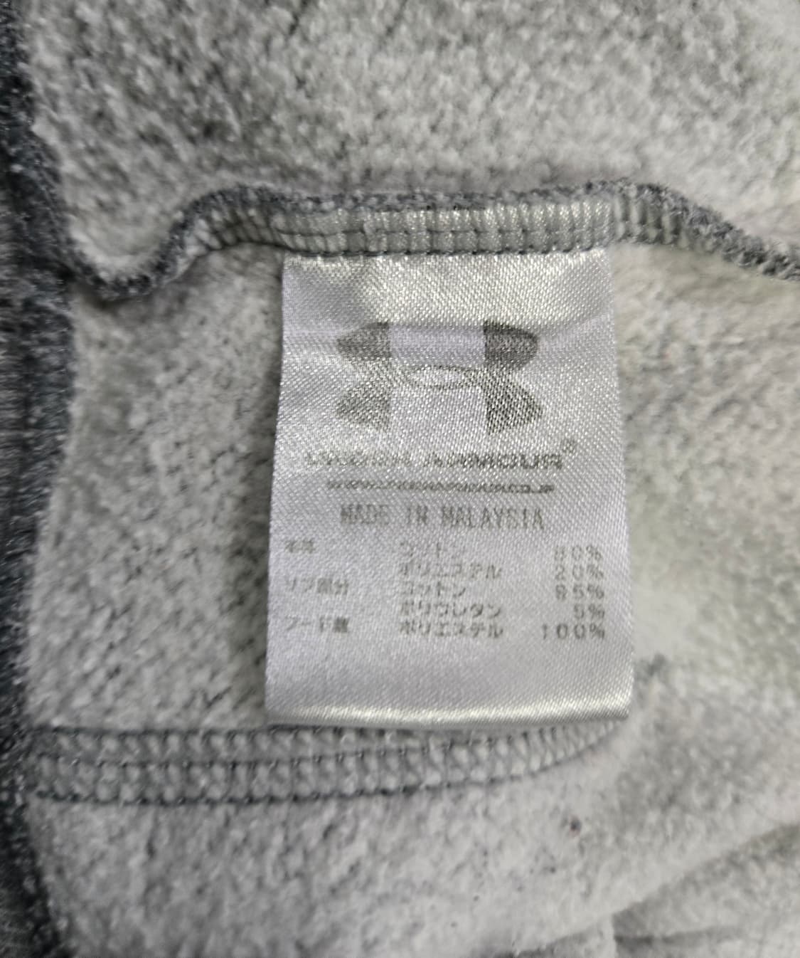 언더아머 후디 후드티 MD 상품이미지8