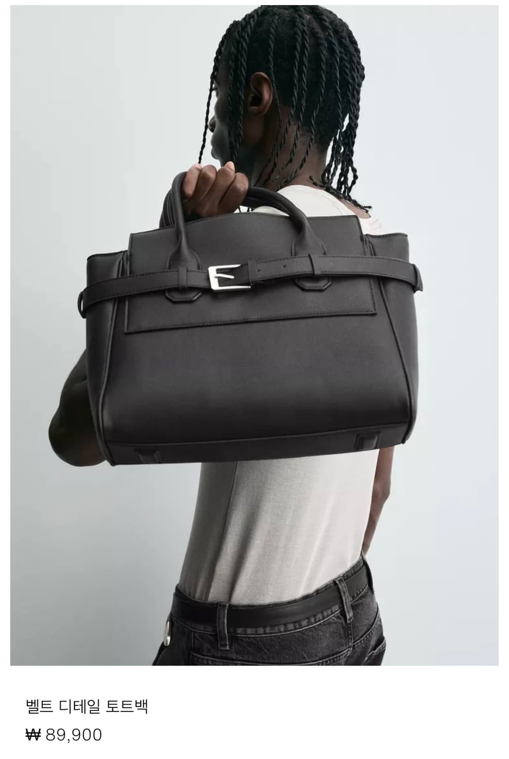 자라 벨트 디테일 토트백 상품이미지2