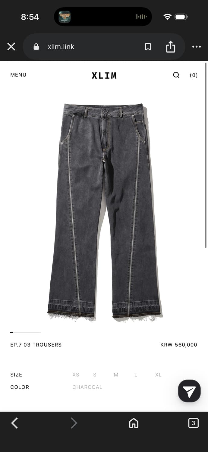 [구매] 엑슬림 ep.7 03 trousers 상품이미지1