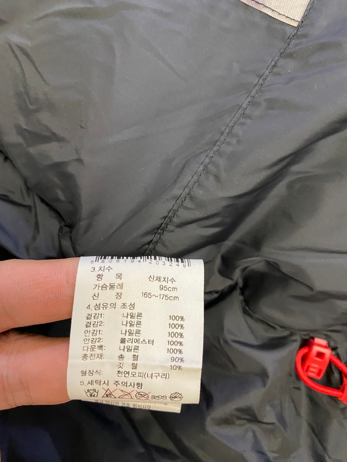 95)K2 알파인팀 대장 구스 다운 패딩 상품이미지7